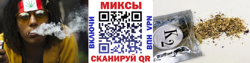 гидра зеркало  Миллерово  Бутират 99% 