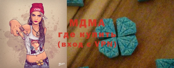амф Алексеевка