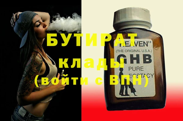 меф Алзамай