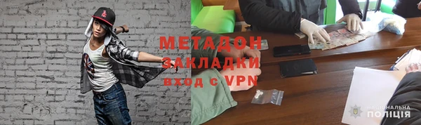 меф Алзамай