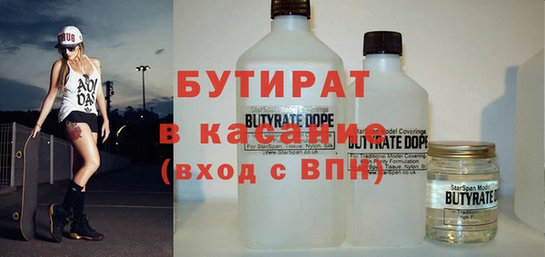 амф Алексеевка