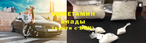 амф Алексеевка