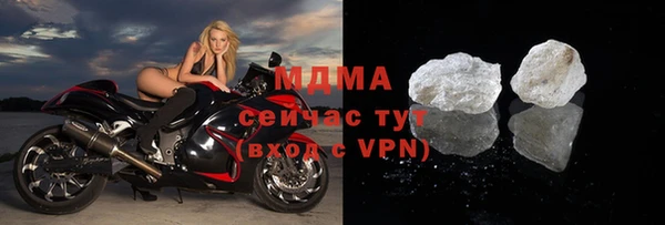 меф Алзамай