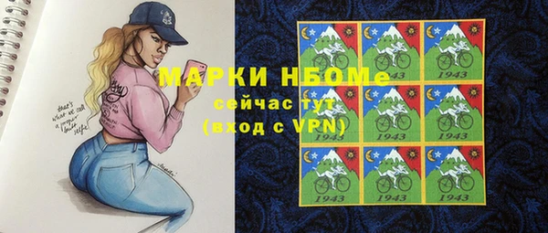 меф Алзамай