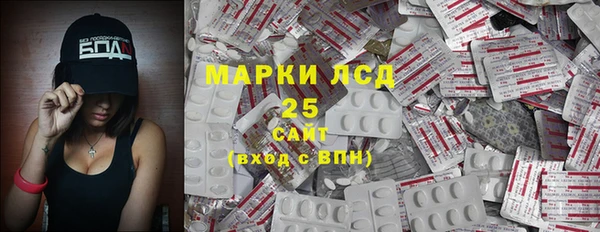 амф Алексеевка