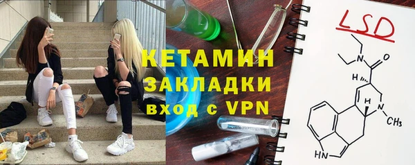 дурь Абаза