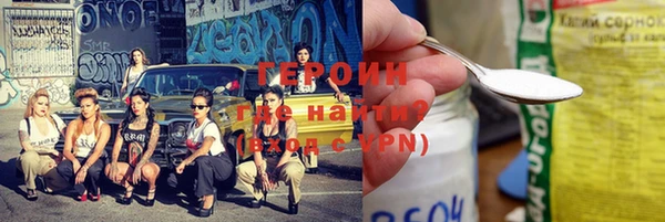 меф Алзамай