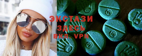 амф Алексеевка