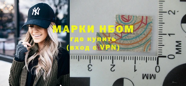 меф Алзамай