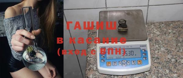 меф Алзамай
