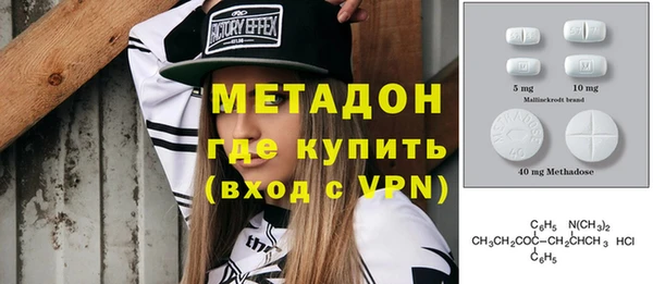 меф Алзамай