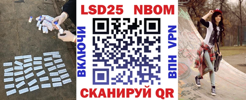 Лсд 25 экстази ecstasy  где продают наркотики  Миллерово 