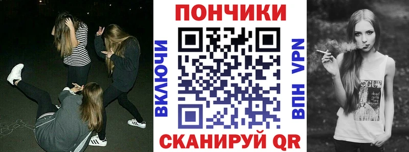 Канабис LSD WEED  Миллерово 